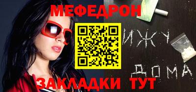 2c-b Вышний Волочёк