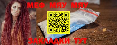 2c-b Вышний Волочёк