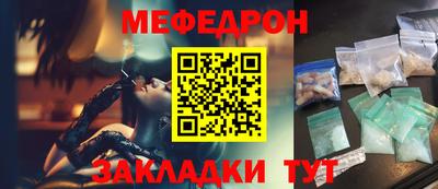 apvp Вязники