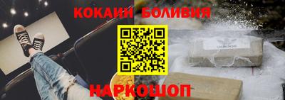 2c-b Вышний Волочёк