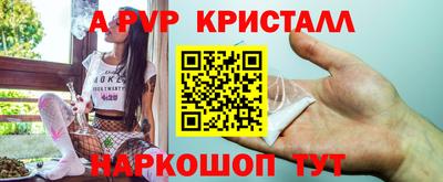 2c-b Вышний Волочёк