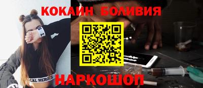 apvp Вязники