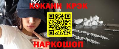 2c-b Вышний Волочёк