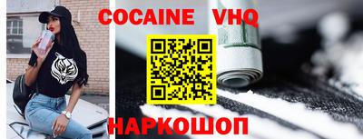 apvp Вязники