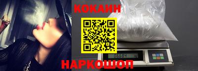 2c-b Вышний Волочёк