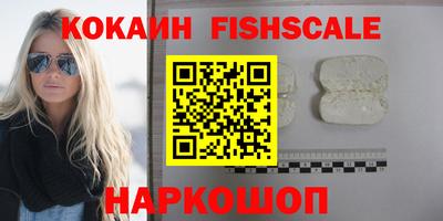 прущие крисы Вязьма