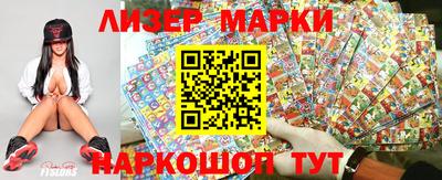 apvp Вязники