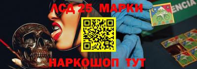 apvp Вязники