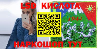 2c-b Вышний Волочёк