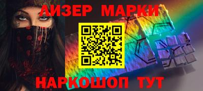 2c-b Вышний Волочёк