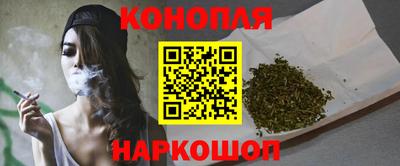 2c-b Вышний Волочёк