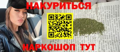 2c-b Вышний Волочёк