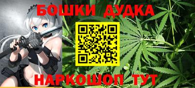 apvp Вязники