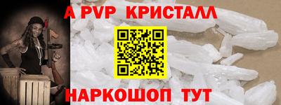 2c-b Вышний Волочёк