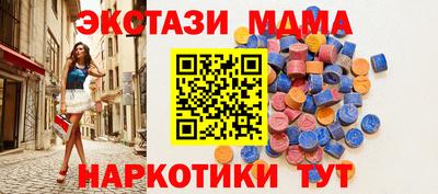 2c-b Вышний Волочёк