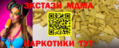 apvp Вязники