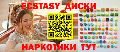 apvp Вязники