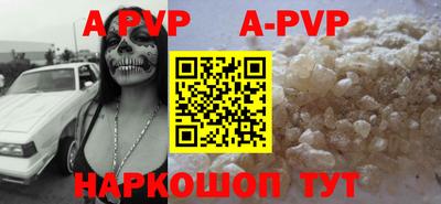 2c-b Вышний Волочёк