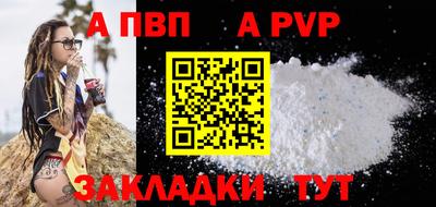 2c-b Вышний Волочёк