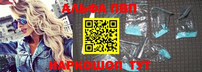 apvp Вязники