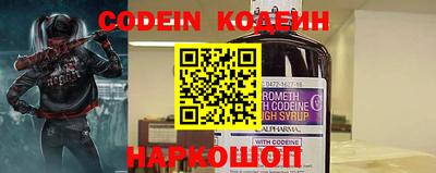 apvp Вязники