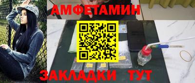 apvp Вязники
