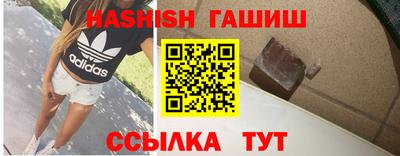 2c-b Вышний Волочёк
