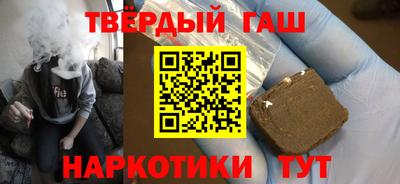 2c-b Вышний Волочёк