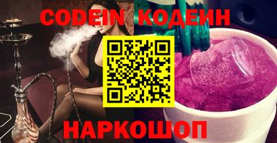 прущие крисы Вязьма