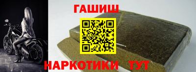 прущие крисы Вязьма
