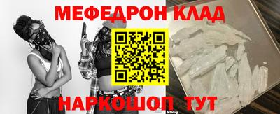 2c-b Вышний Волочёк