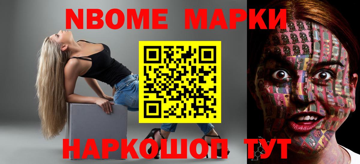 LSD-25 экстази ecstasy  LSD-25 экстази  Владимир  Вход с VPN  LSD-25 экстази ecstasy 