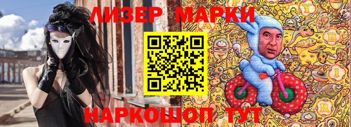 COCAIN Владимир