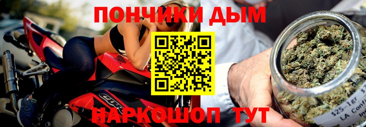 Конопля VHQ Владимир